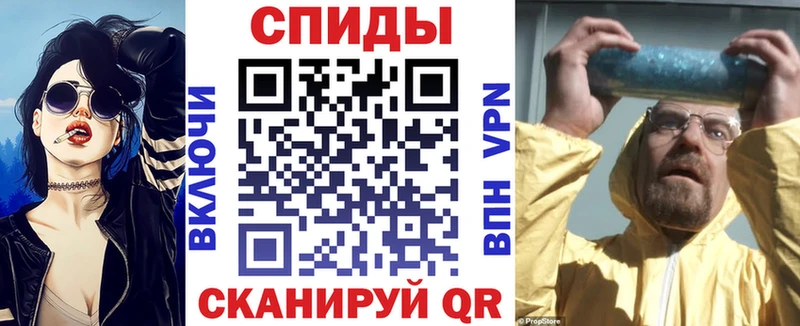 где найти наркотики  Рудня  АМФЕТАМИН Premium 