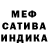 Амфетамин 97% stardust59
