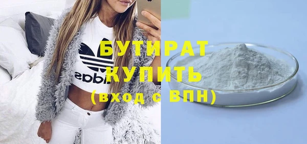 кокс Баксан