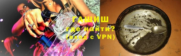 меф Балабаново