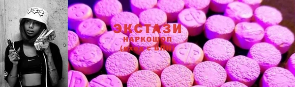меф Балабаново