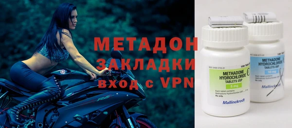 кокс Баксан