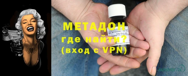 меф Балабаново