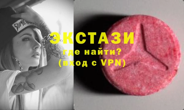 меф Балабаново