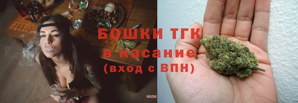 меф Балабаново