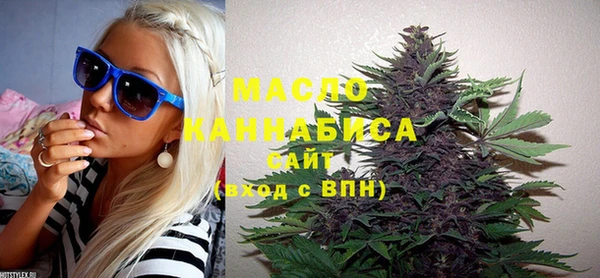 меф Балабаново