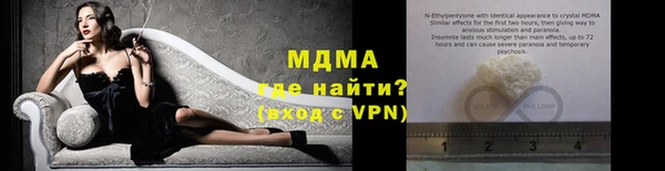 меф Балабаново