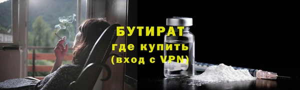 меф Балабаново