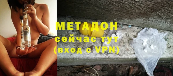 меф Балабаново