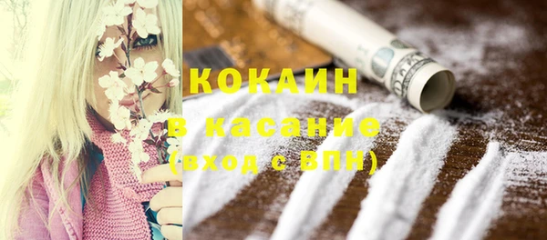 кокс Баксан