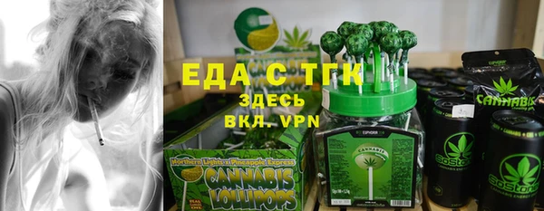 прущие грибы Пролетарск