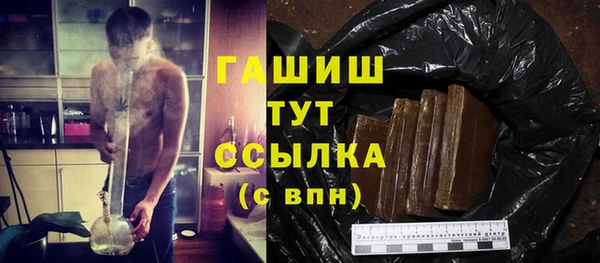 кокс Баксан