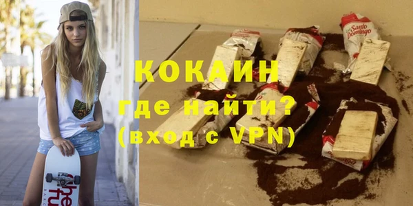 кокс Баксан