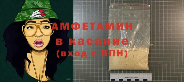 бутик Балахна