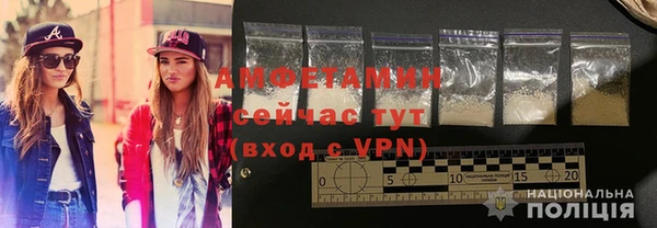 бутик Балахна