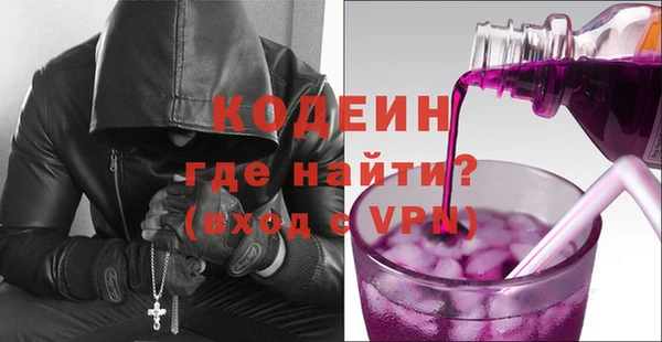 меф Балабаново