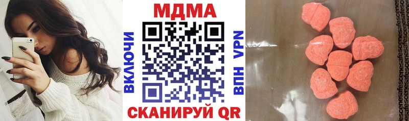 МДМА VHQ  Рудня 