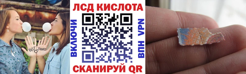 Марки NBOMe 1500мкг  hydra   Рудня 