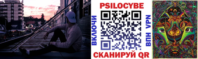 магазин  наркотиков  Рудня  shop клад  Галлюциногенные грибы GOLDEN TEACHER 