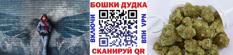 KRAKEN зеркало  Рудня  Марихуана THC 21% 